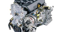 Привозной двигатель на Nissan с установкой и гарантией! за 95 000 тг. в Алматы