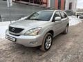 Lexus RX 350 2007 года за 7 700 000 тг. в Астана