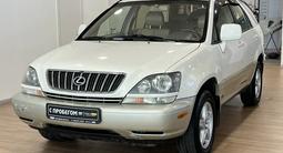 Lexus RX 300 1999 годаүшін4 650 000 тг. в Астана