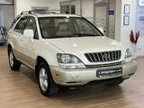 Lexus RX 300 1999 годаүшін4 650 000 тг. в Астана – фото 3