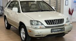 Lexus RX 300 1999 годаүшін4 650 000 тг. в Астана – фото 3