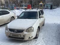 ВАЗ (Lada) Priora 2171 2012 года за 1 750 000 тг. в Астана