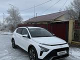 Hyundai Bayon 2024 года за 8 800 000 тг. в Караганда