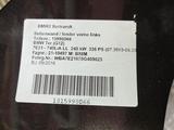 Крыло BMW 7 G12 за 200 000 тг. в Каскелен – фото 2