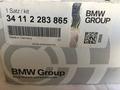 Тормозные колодки передние на BMW M3 за 25 000 тг. в Алматы