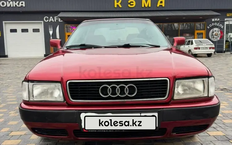 Audi 80 1991 годаүшін1 500 000 тг. в Тараз