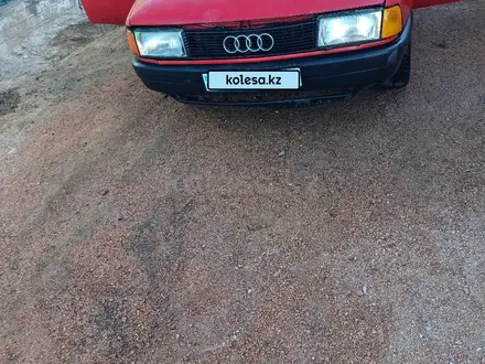 Audi 80 1990 года за 750 000 тг. в Балхаш – фото 8