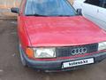 Audi 80 1990 года за 750 000 тг. в Балхаш – фото 5