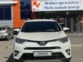 Toyota RAV4 2018 года за 13 000 000 тг. в Петропавловск