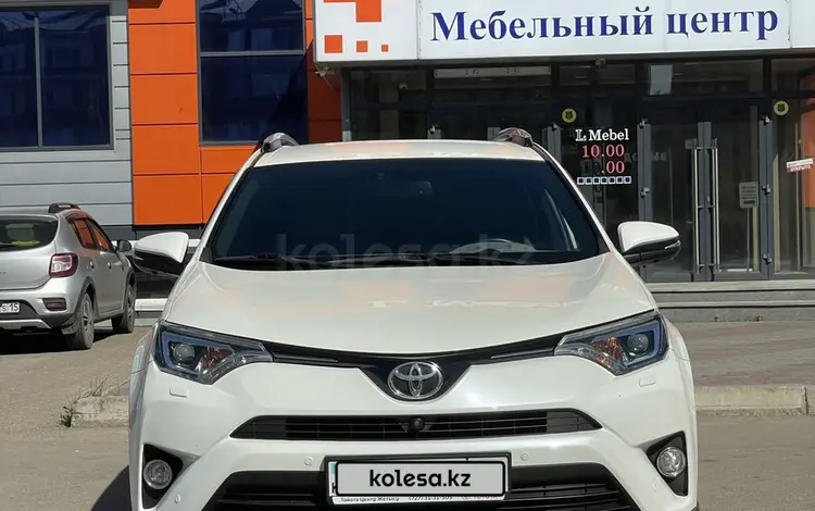 Toyota RAV4 2018 года за 13 000 000 тг. в Петропавловск