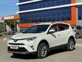 Toyota RAV4 2018 года за 13 000 000 тг. в Петропавловск – фото 3