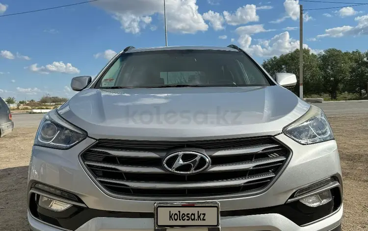 Hyundai Santa Fe 2017 годаfor7 700 000 тг. в Айтеке би