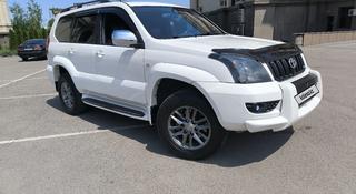 Toyota Land Cruiser Prado 2007 года за 11 500 000 тг. в Алматы