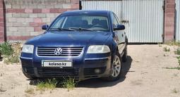 Volkswagen Passat 2002 года за 1 600 000 тг. в Конаев (Капшагай)
