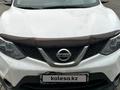 Nissan Qashqai 2015 годаүшін7 700 000 тг. в Алматы