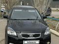 Kia Rio 2009 года за 3 600 000 тг. в Астана – фото 2