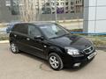 Kia Rio 2009 года за 3 600 000 тг. в Астана – фото 4