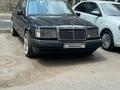 Mercedes-Benz E 230 1992 годаfor1 500 000 тг. в Шу