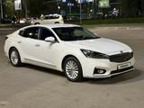 Kia K7 2017 годаүшін8 200 000 тг. в Алматы – фото 2