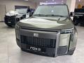 Rox 01 Premium 2025 года за 34 000 000 тг. в Алматы – фото 5