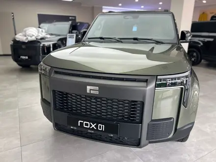 Rox 01 Premium 2025 года за 34 000 000 тг. в Алматы – фото 5