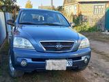 Kia Sorento 2005 годаүшін3 600 000 тг. в Лисаковск