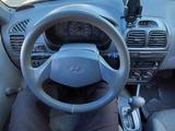 Hyundai Accent 2008 года за 2 200 000 тг. в Жанаозен