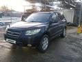 Hyundai Santa Fe 2008 годаүшін5 870 000 тг. в Алматы