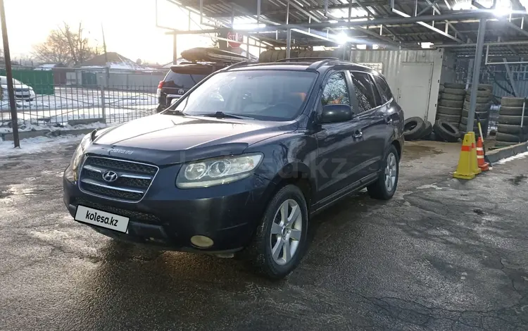 Hyundai Santa Fe 2008 годаүшін5 870 000 тг. в Алматы