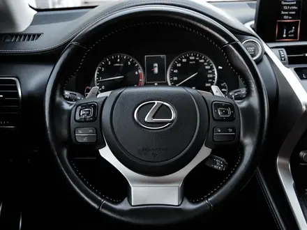 Lexus NX 300 2021 годаүшін21 525 000 тг. в Актау – фото 8
