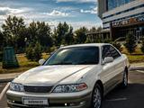 Toyota Mark II 1999 года за 4 350 000 тг. в Павлодар – фото 3