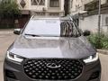 Chery Tiggo 8 Pro 2023 года за 8 500 000 тг. в Алматы – фото 2
