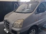 Hyundai Starex 2007 года за 5 000 000 тг. в Актау – фото 3