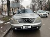 Infiniti FX45 2004 годаүшін5 400 000 тг. в Алматы