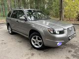 Subaru Forester 2006 года за 4 500 000 тг. в Алматы – фото 2