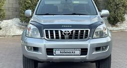 Toyota Land Cruiser Prado 2007 годаfor11 900 000 тг. в Алматы – фото 4