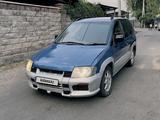 Mitsubishi RVR 1999 годаfor1 400 000 тг. в Алматы – фото 3