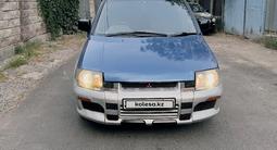 Mitsubishi RVR 1999 годаfor1 400 000 тг. в Алматы – фото 2