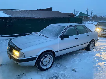 Audi 80 1993 года за 1 980 000 тг. в Щучинск – фото 14