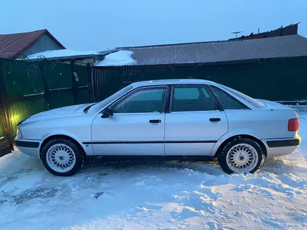 Audi 80 1993 года за 1 980 000 тг. в Щучинск – фото 15