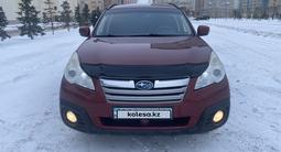 Subaru Outback 2014 годаfor7 600 000 тг. в Астана – фото 2