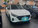 Hyundai i20 2023 года за 8 000 000 тг. в Алматы