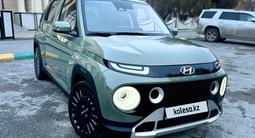 Hyundai Casper 2022 годаүшін6 300 000 тг. в Шымкент