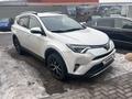 Toyota RAV4 2019 года за 13 000 000 тг. в Алматы – фото 3