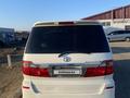 Toyota Alphard 2005 годаүшін5 500 000 тг. в Атырау – фото 5