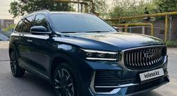 Geely Monjaro 2024 года за 15 500 000 тг. в Алматы – фото 3