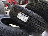 Шины Yokohama 265/70R17 Geolander G015 за 70 000 тг. в Алматы