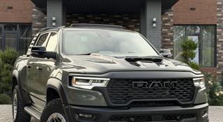 Dodge RAM 2025 года за 67 000 000 тг. в Алматы