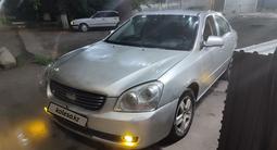 Kia Lotze 2007 года за 1 350 000 тг. в Алматы