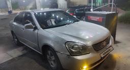 Kia Lotze 2007 года за 1 350 000 тг. в Алматы – фото 2